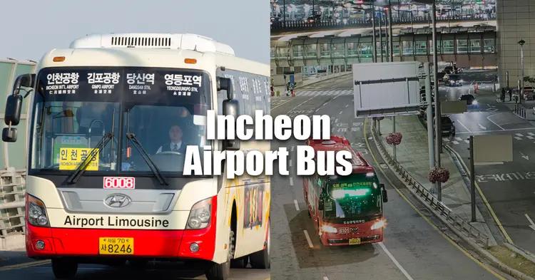 Guida agli autobus per l'aeroporto di Incheon | Percorsi, orari, tariffe e informazioni su come viaggiare (2026)