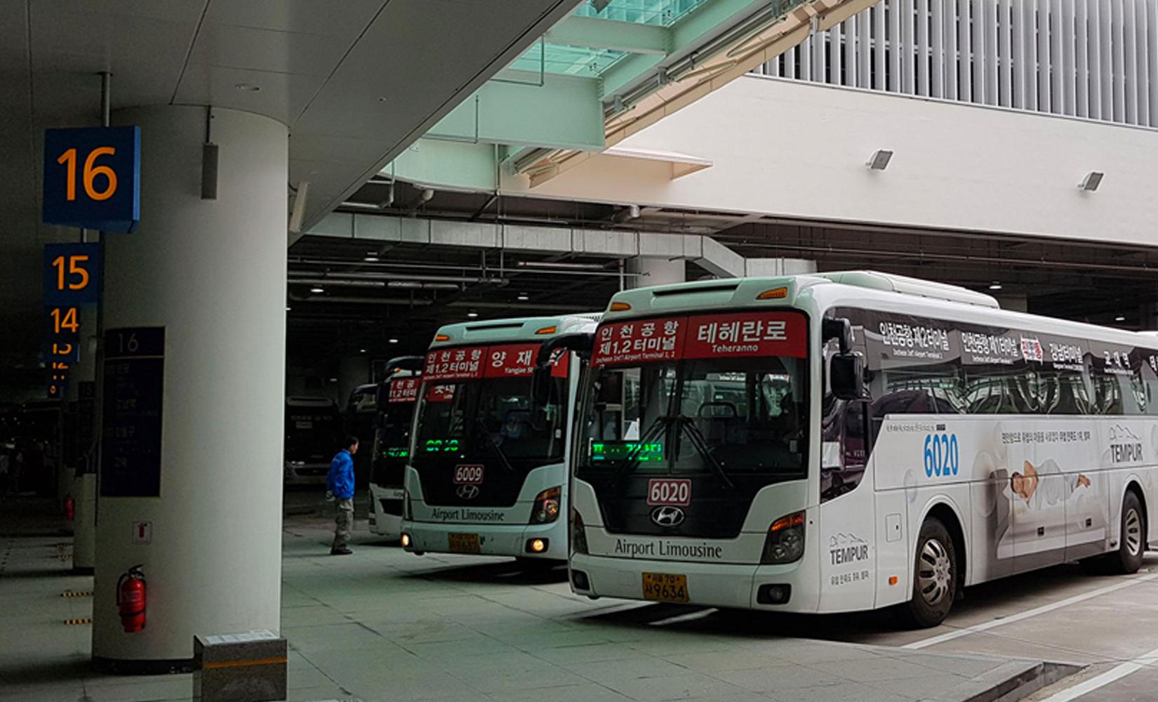 2023仁川機場巴士攻略