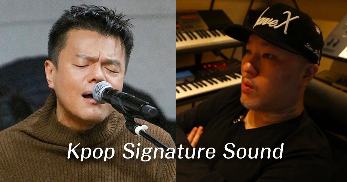 韩文歌曲Signature Sound盘点