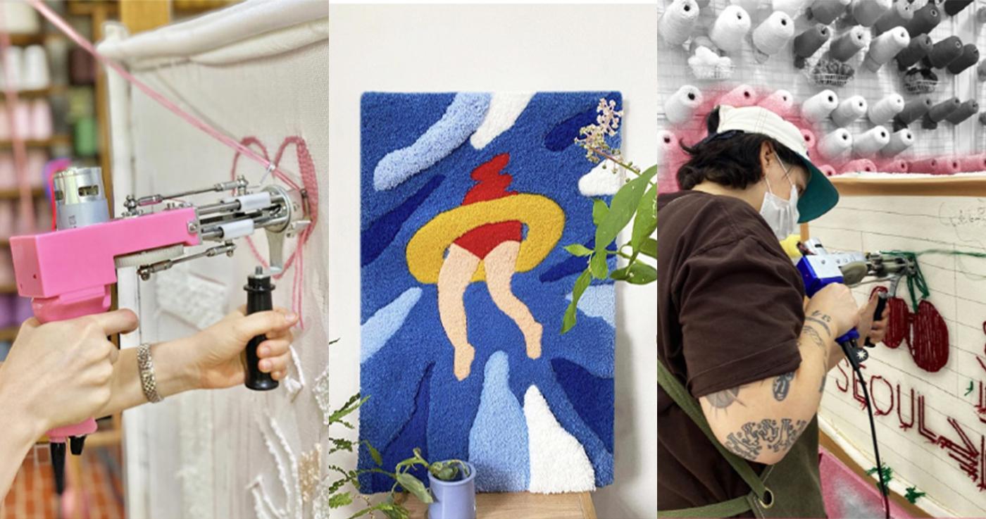 One Day Class: คลาสเรียนปักพรม Tufting สไตล์เกาหลี 🧶