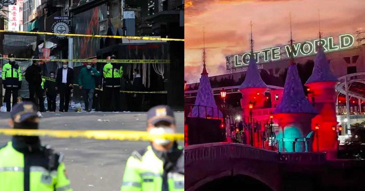 韓國萬聖節活動中斷