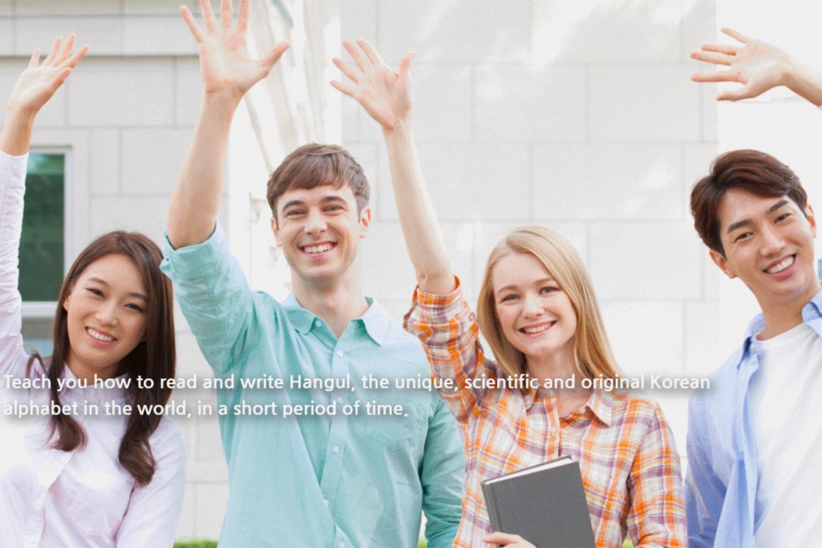 韓国語、韓国旅行、韓国語学堂、韓国文化体験、坡州コリアンヴィレッジ9泊10日ツアー、坡州ヘイリ芸術村、K-pop、韓国ダンス体験、韓国料理作り