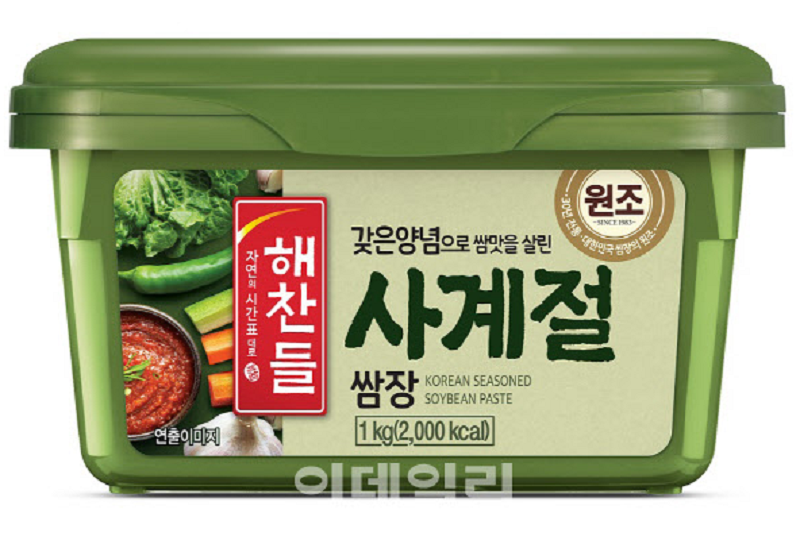 韓国旅行、ソウル旅行、韓国お土産、韓国食品、韓国のり、キムチ、韓国お菓子、韓国雑貨、韓国ラーメン