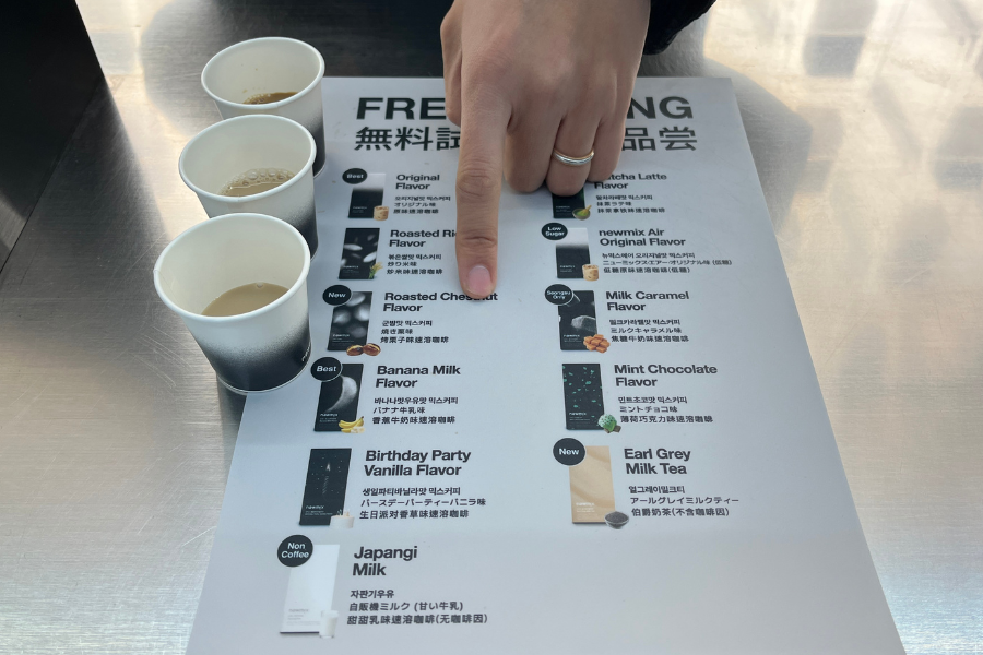 ニューミックスコーヒー　韓国コーヒー　ミックスコーヒー　韓国人気お土産　韓国お土産　韓国最新お土産