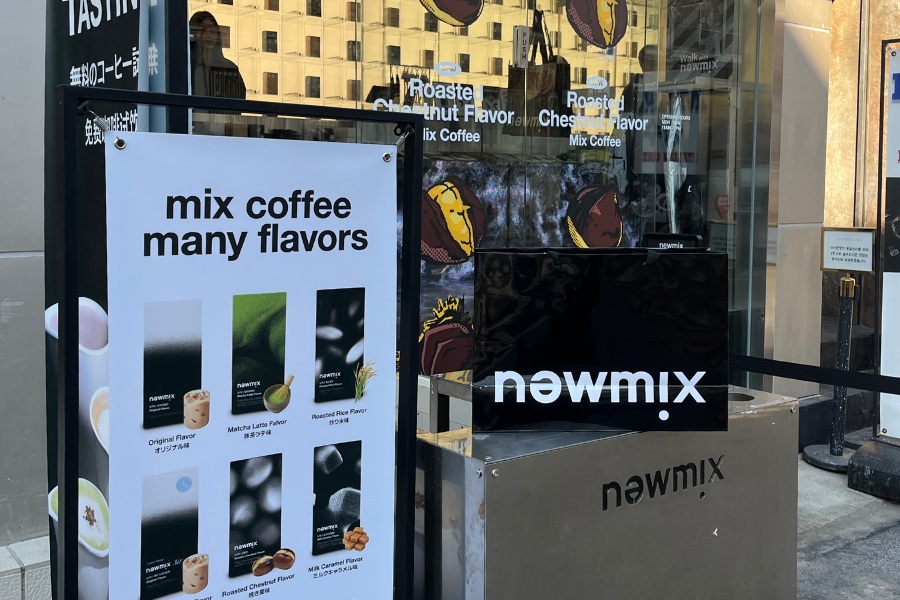 ニューミックスコーヒー　韓国コーヒー　ミックスコーヒー　韓国人気お土産　韓国お土産　韓国最新お土産