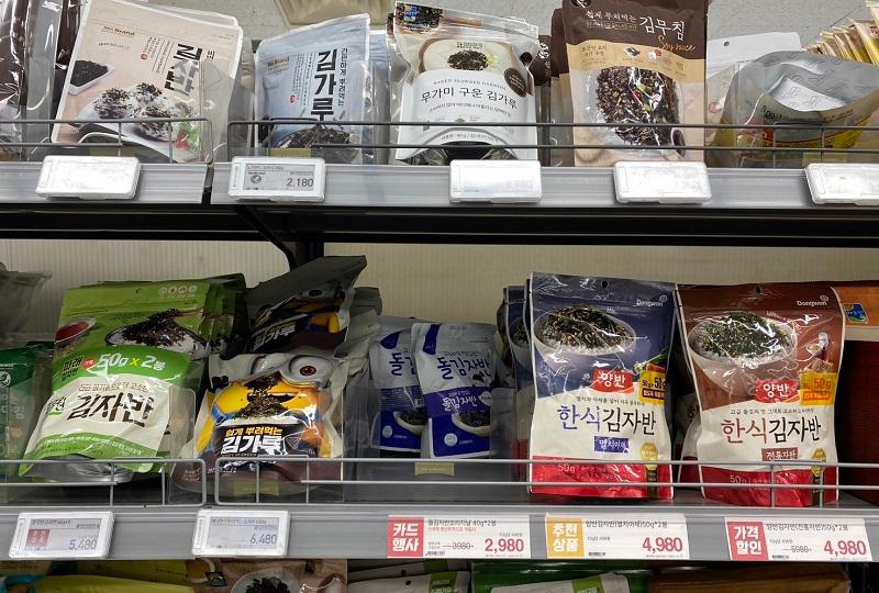 韓国旅行、ソウル旅行、韓国お土産、韓国食品、韓国のり、キムチ、韓国お菓子、韓国雑貨、韓国ラーメン