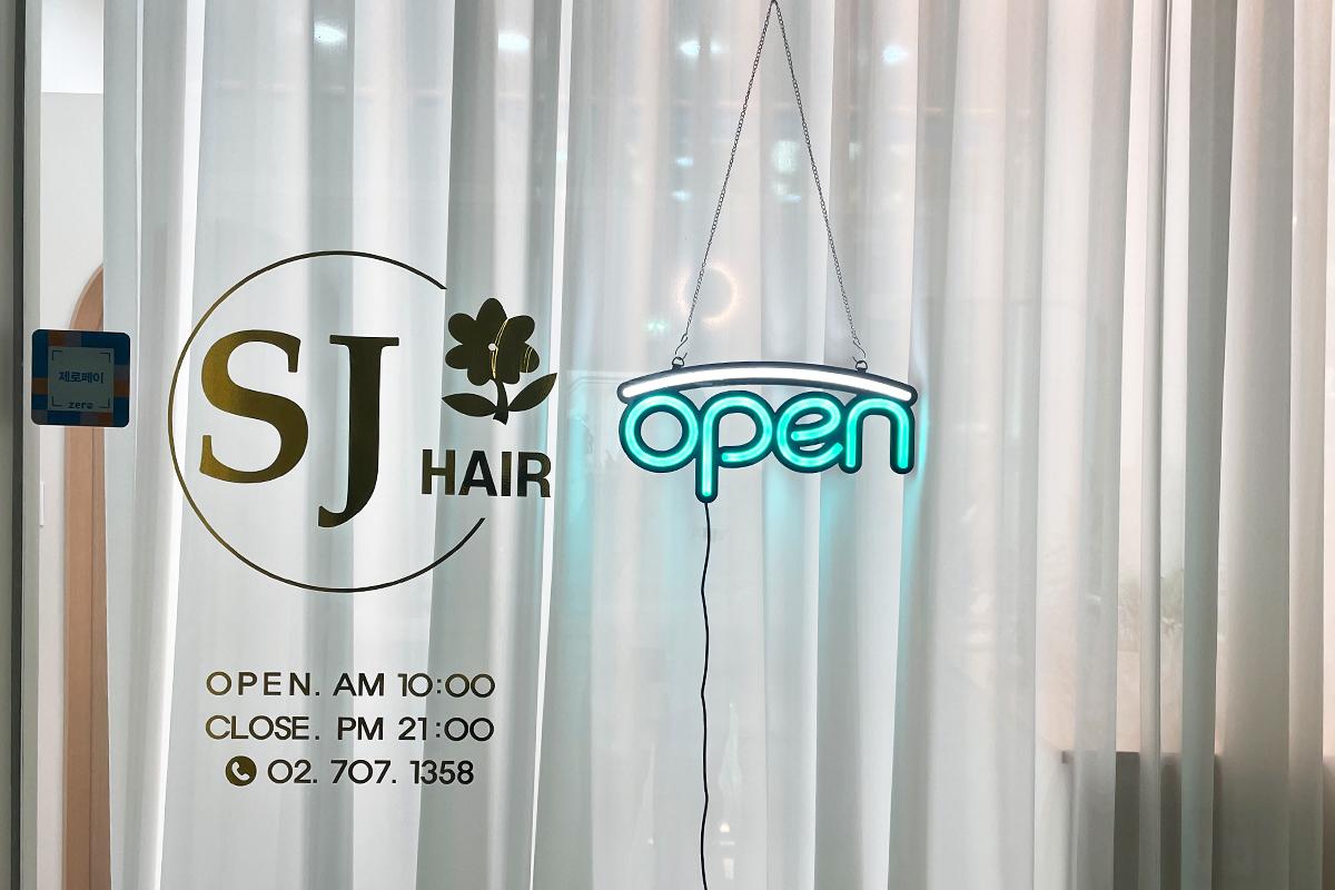 ソウル 梨大 新村 SJヘア 美容 韓国ヘアサロン SJヘア梨大店