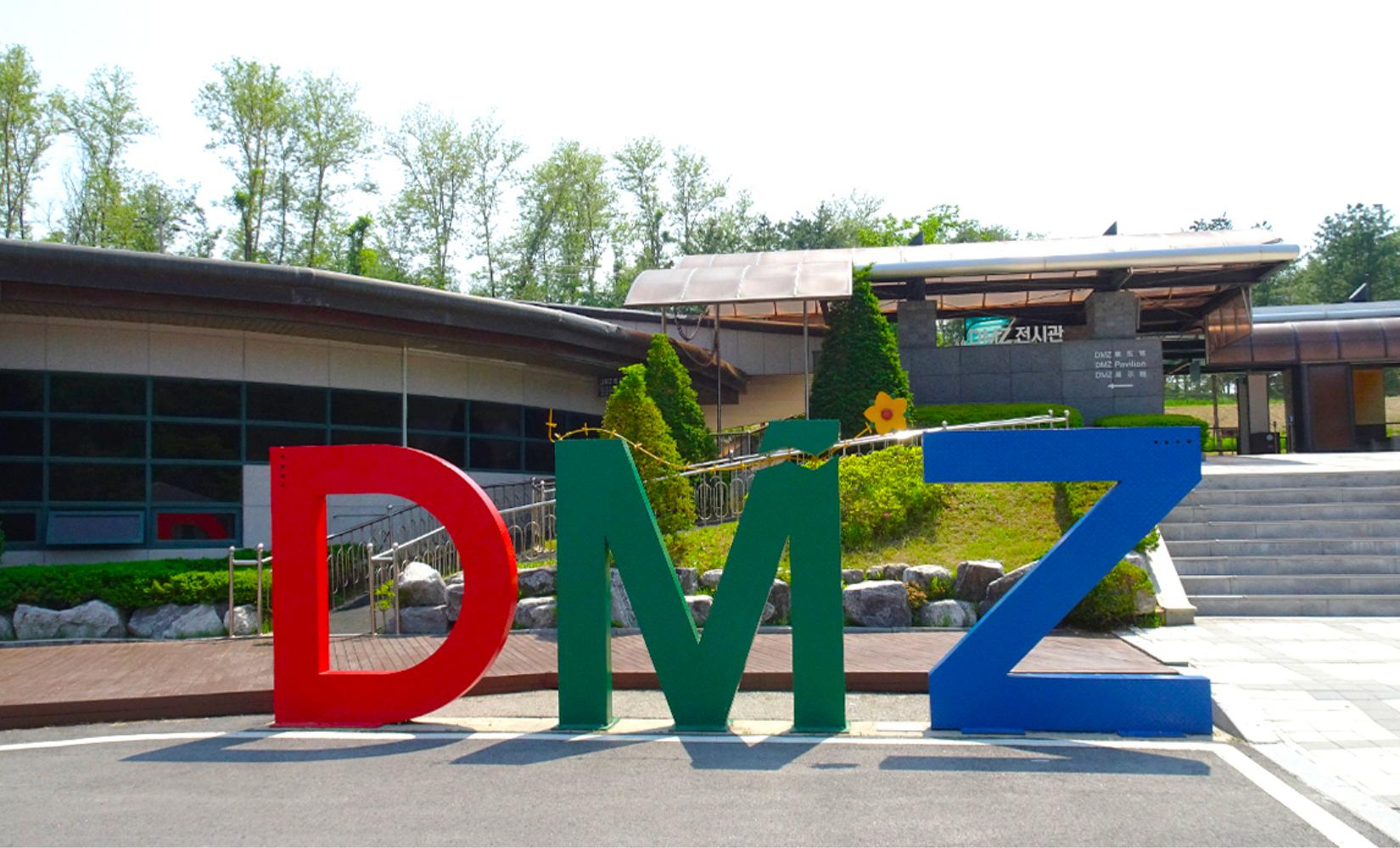 Tour 1 ngày khám phá DMZ, khu vực phi quân sự của Hàn Quốc