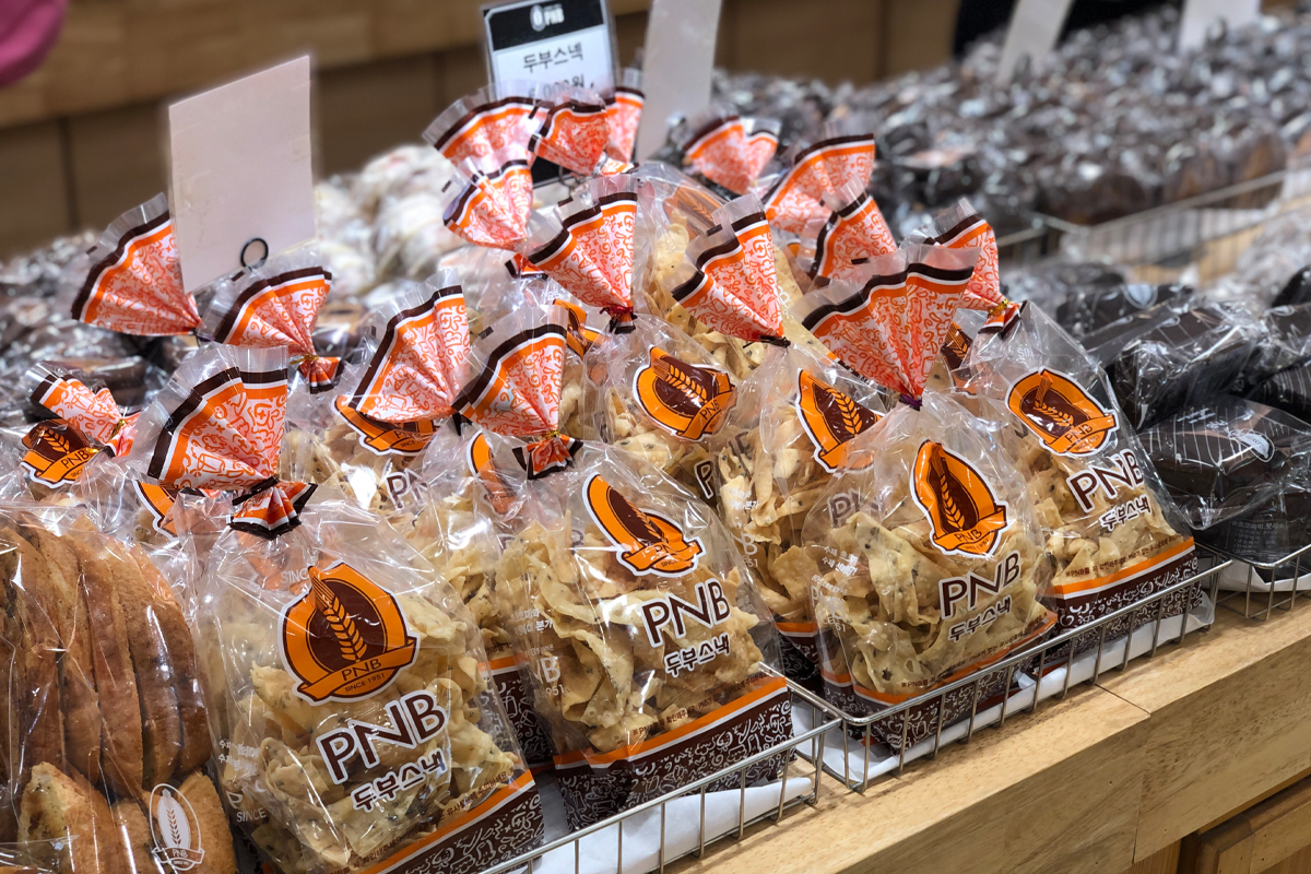 Hộp bánh PNB Original Chocopie được sắp xếp gọn gàng, đây là món phổ biến tại Jeonju