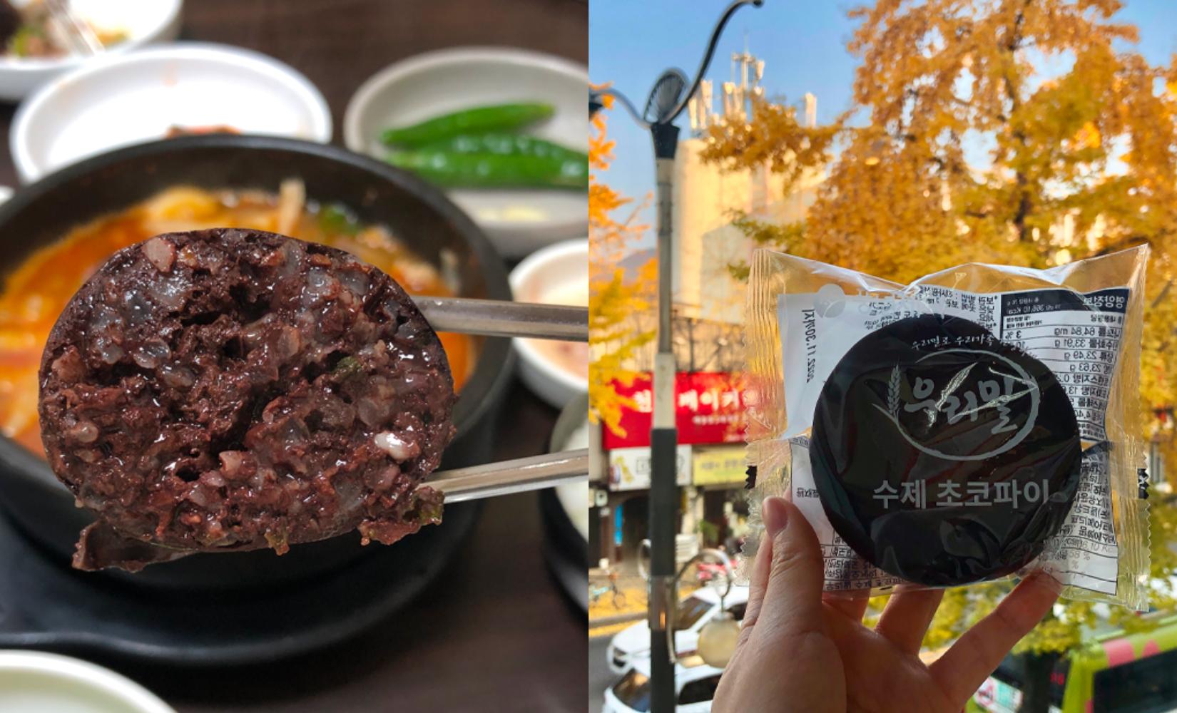 Danh sách các món ăn ngon chỉ tìm thấy ở Jeonju, Hàn Quốc bạn nhất định nên thử