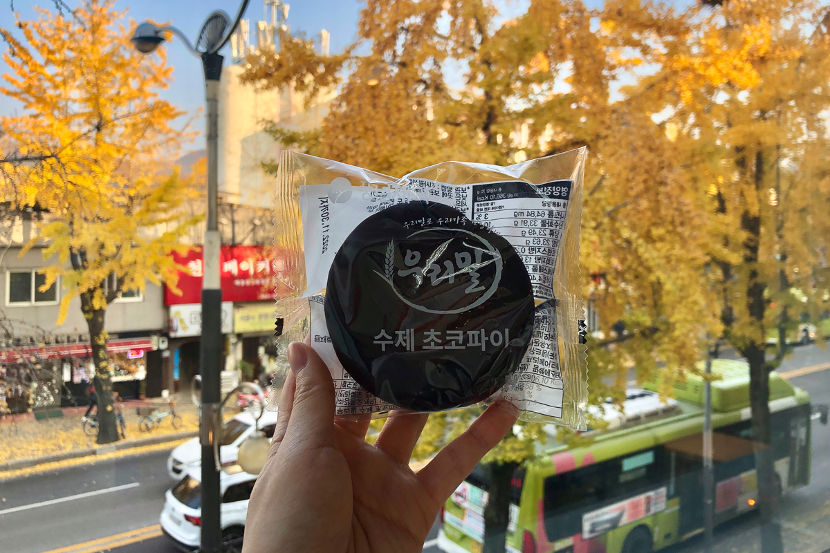 Bánh chocopie của Jeonju nổi tiếng, đây là món quà lưu niệm đặc trưng từ Pungnyeon Bakery