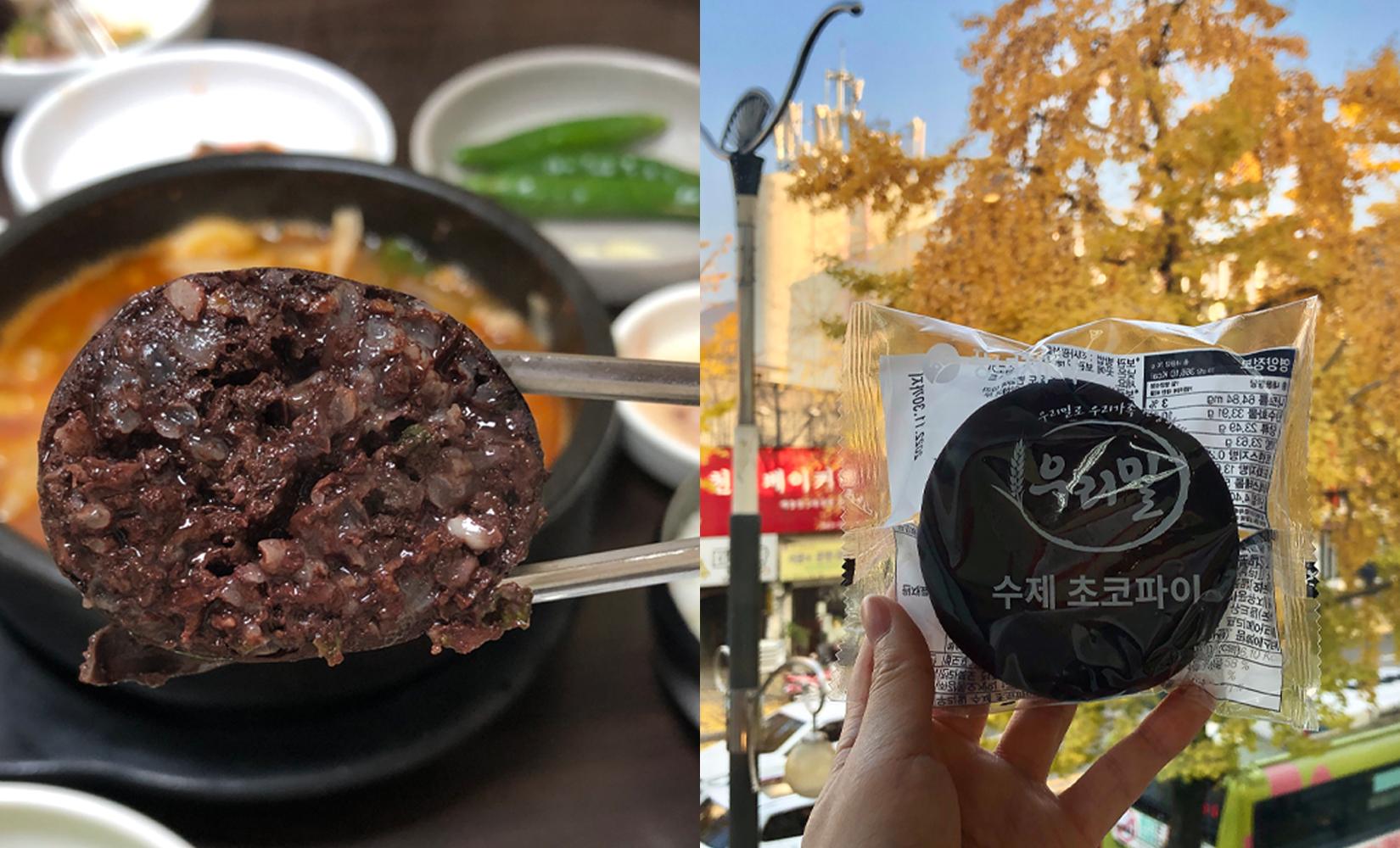 全州先有嘅特色美食