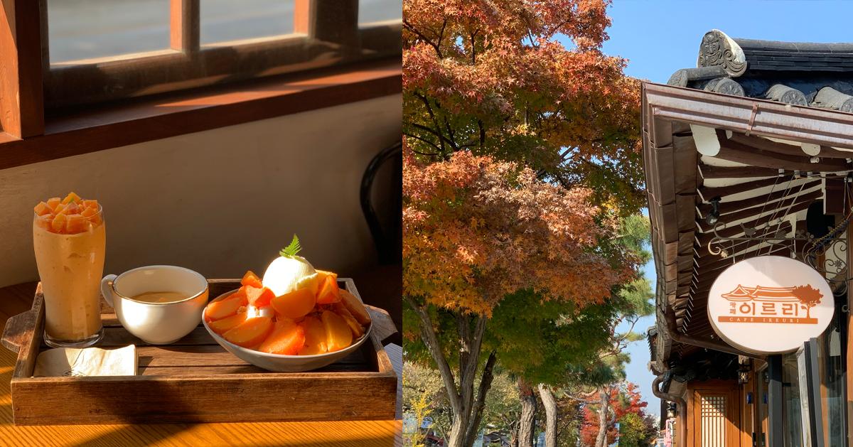 全州 グルメ｜全州に行ったら必ず食べたい人気グルメ