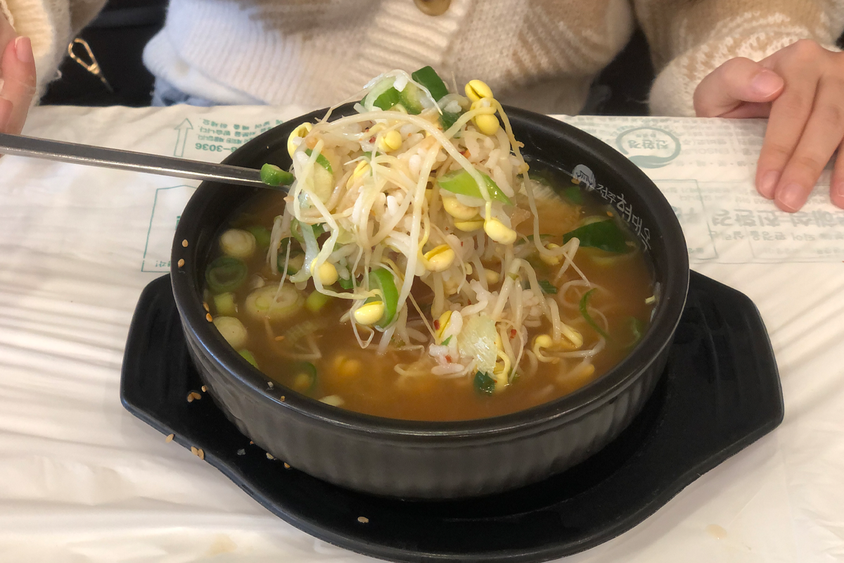 現代屋 大豆芽湯飯 全州必食