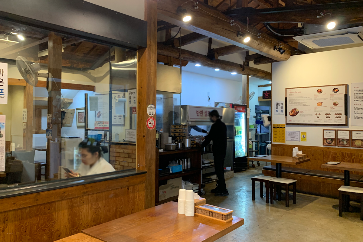 全州美食 拌飯 古宮水剌間