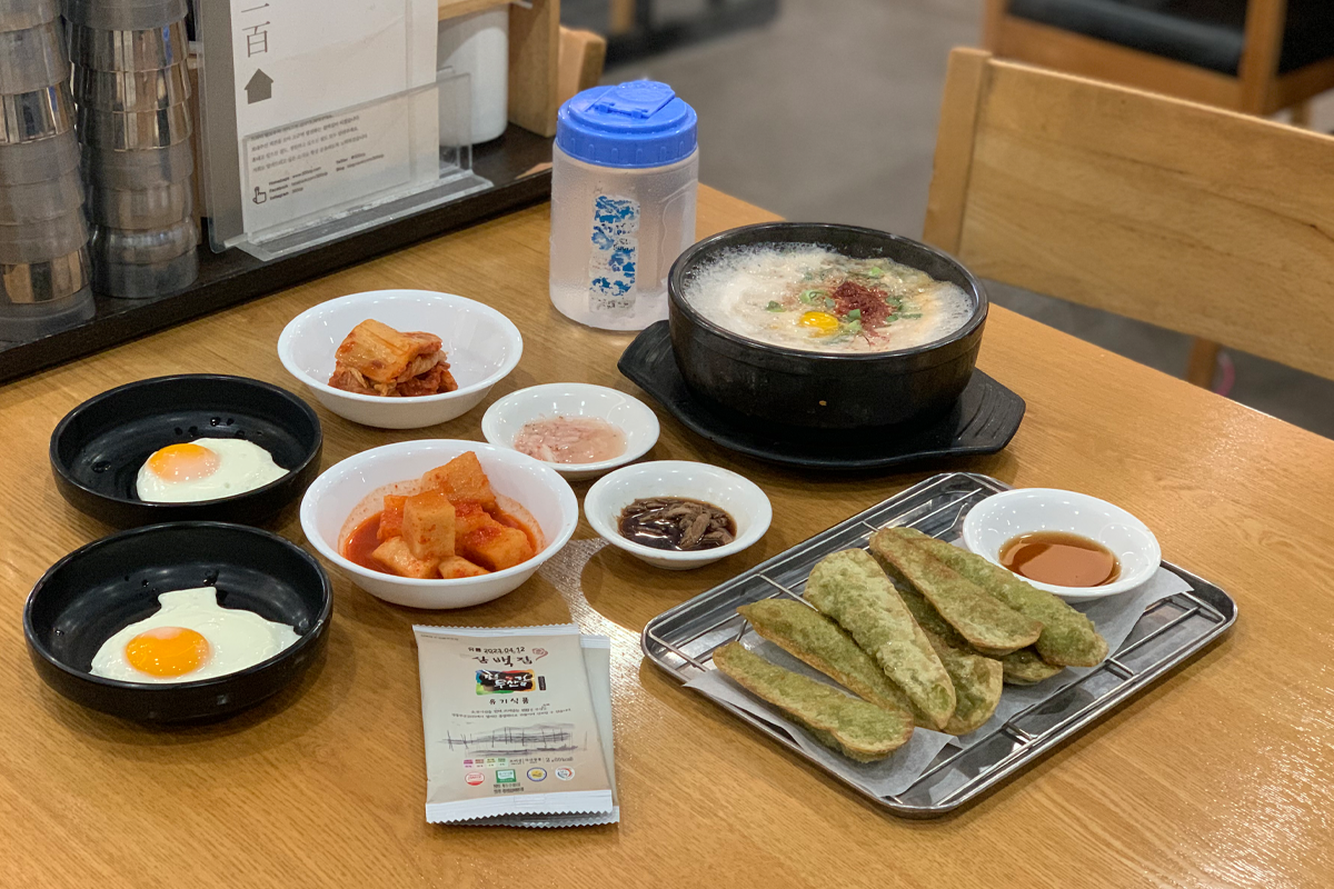 三百家 全州美食