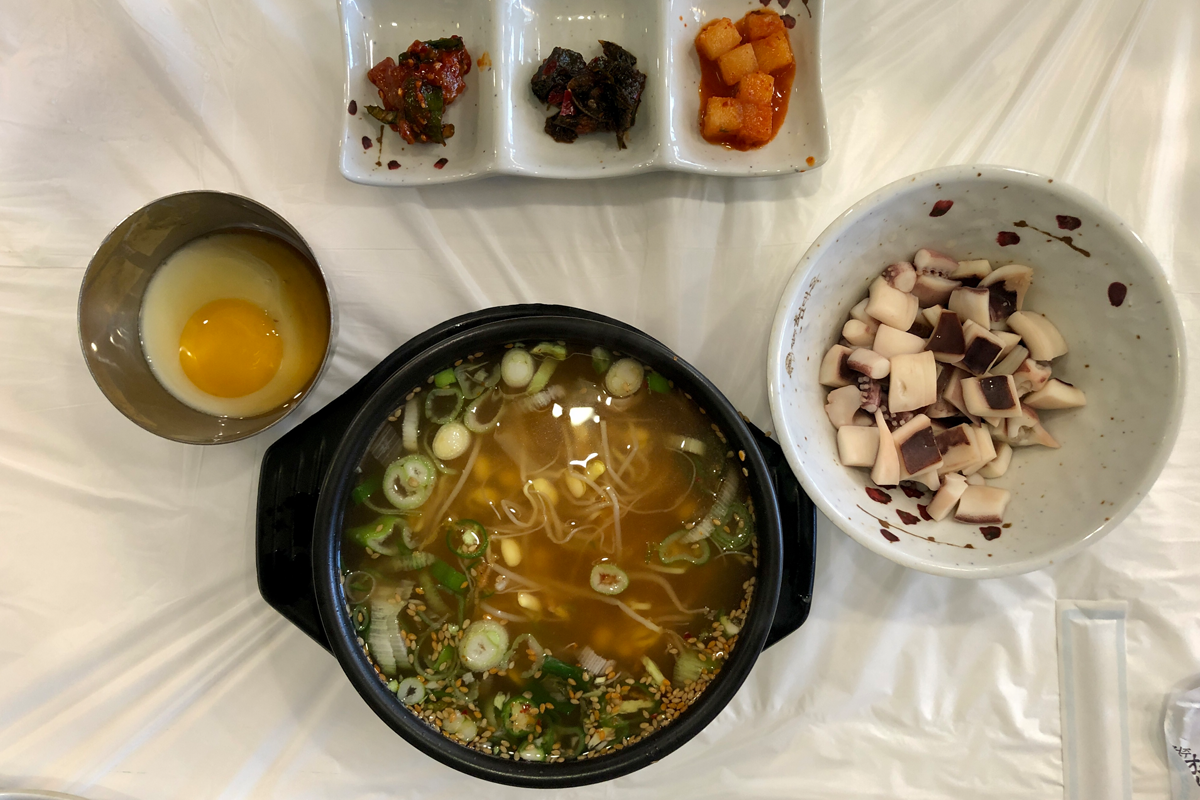 現代屋 大豆芽湯飯