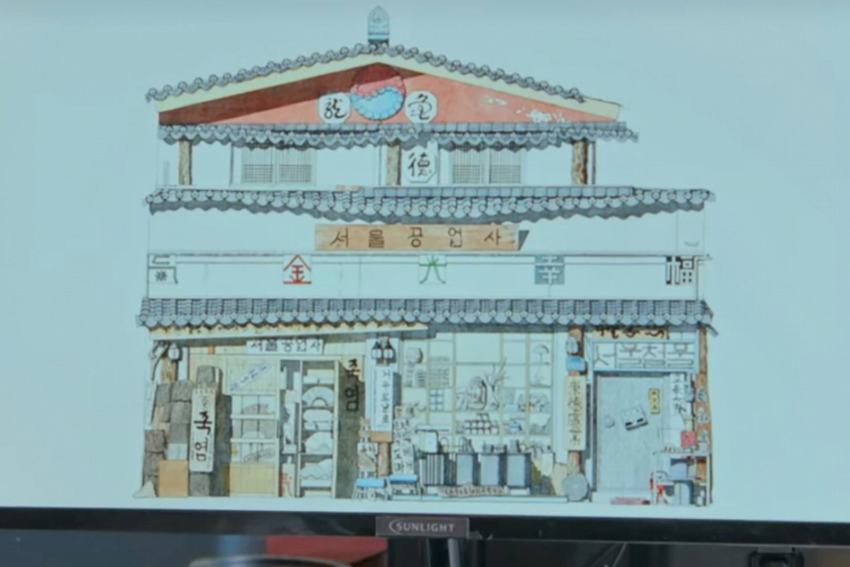 Bản vẽ của cửa hàng Seoul Cheolmul Gongeobsa từ phim Mùa hè yêu dấu của chúng ta