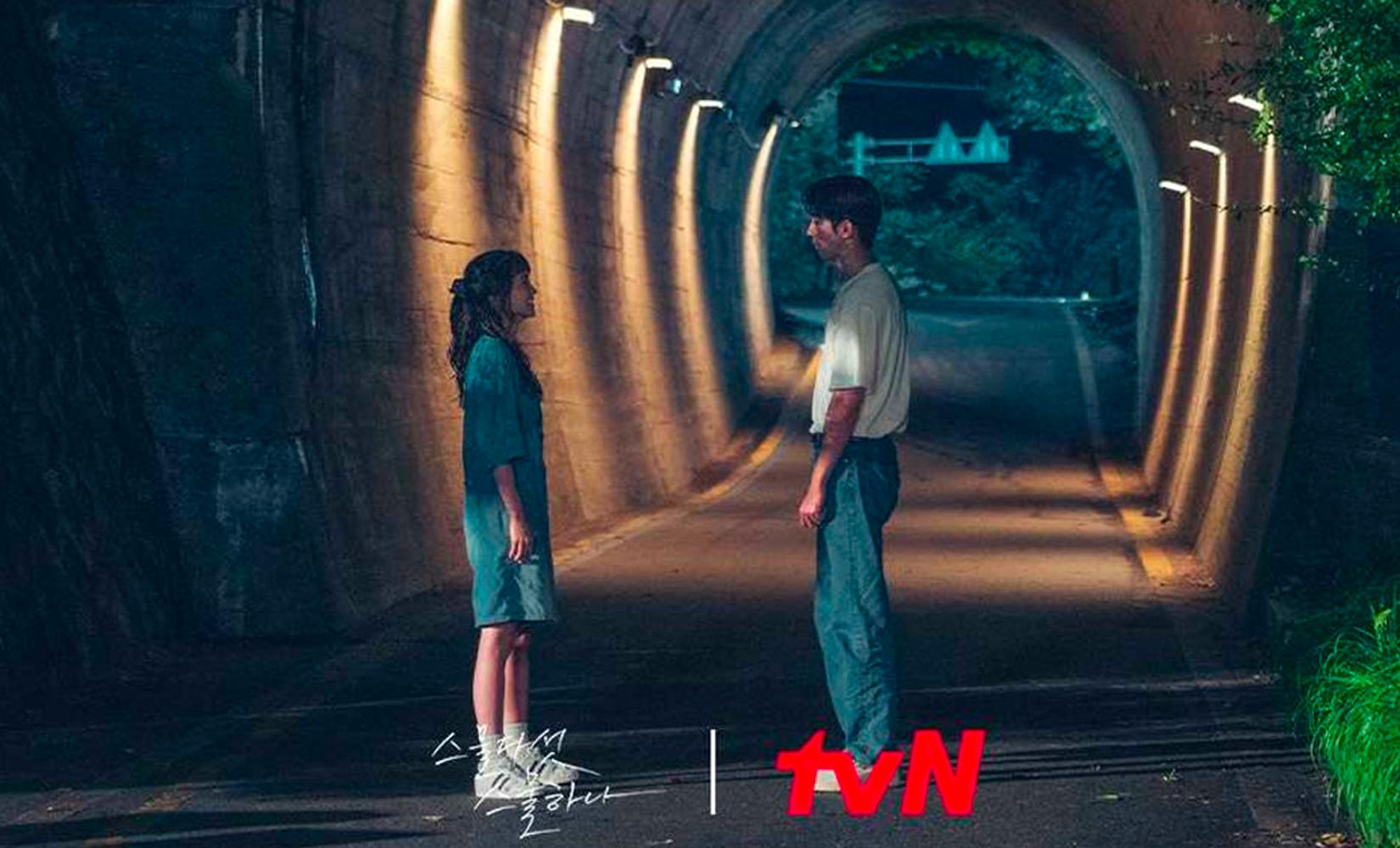 全州韓劇拍攝地景點總整理