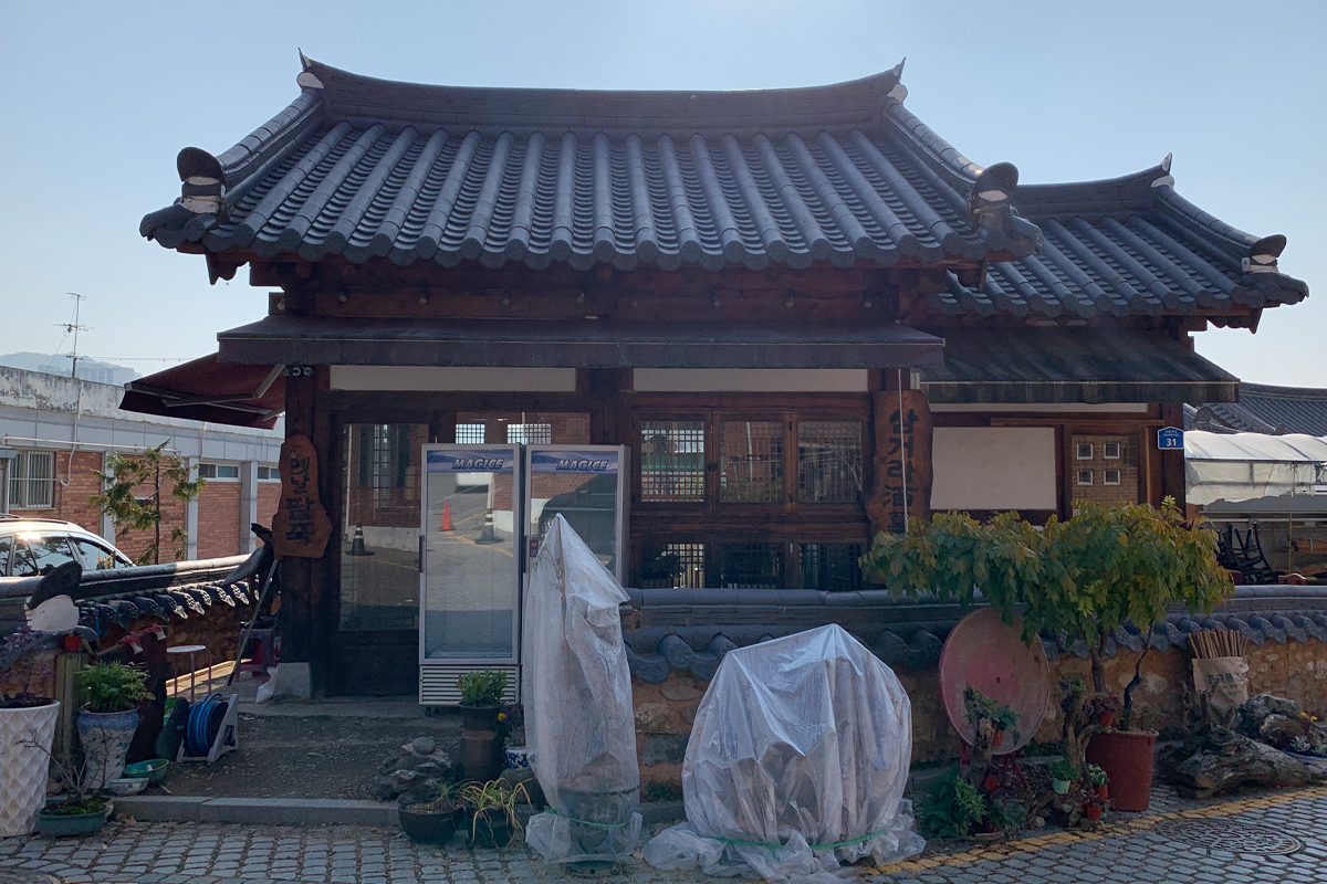 Samgeolijumag, địa điểm phim Mùa hè yêu dấu của chúng ta tại Jeonju đã từng bán cháo đậu đỏ