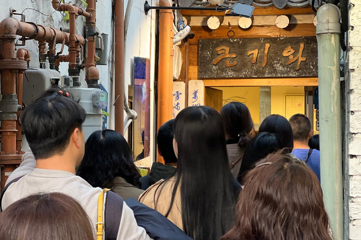 韓國旅行 醬油蟹