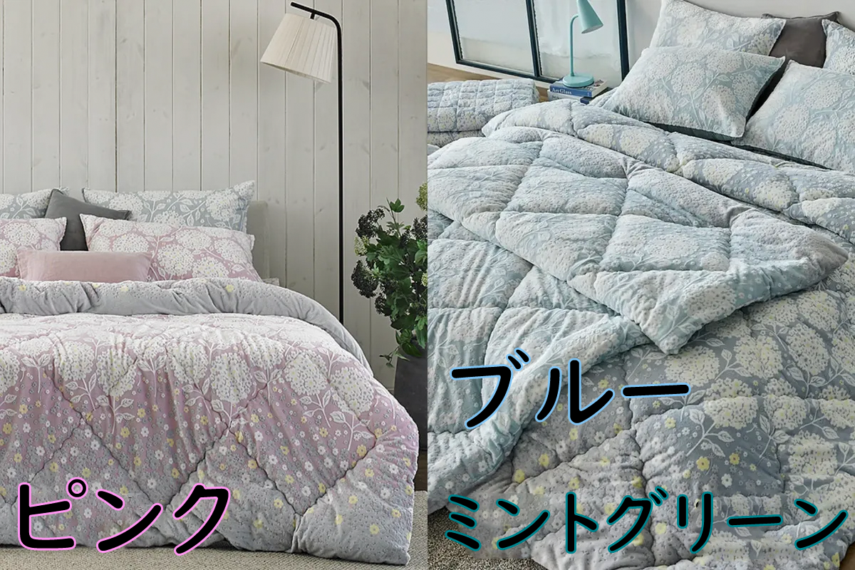 広蔵市場 韓国布団 イブル ミドイブル 鍾路 布団 星の王子さま