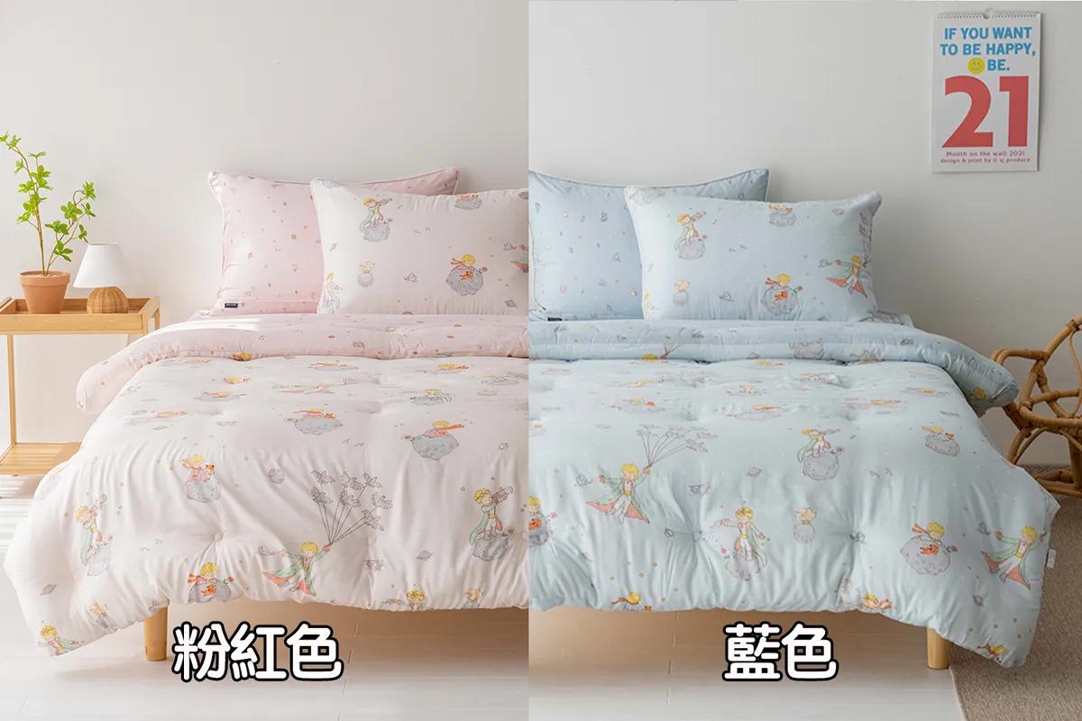 韓國旅行 首爾景點 廣藏市場