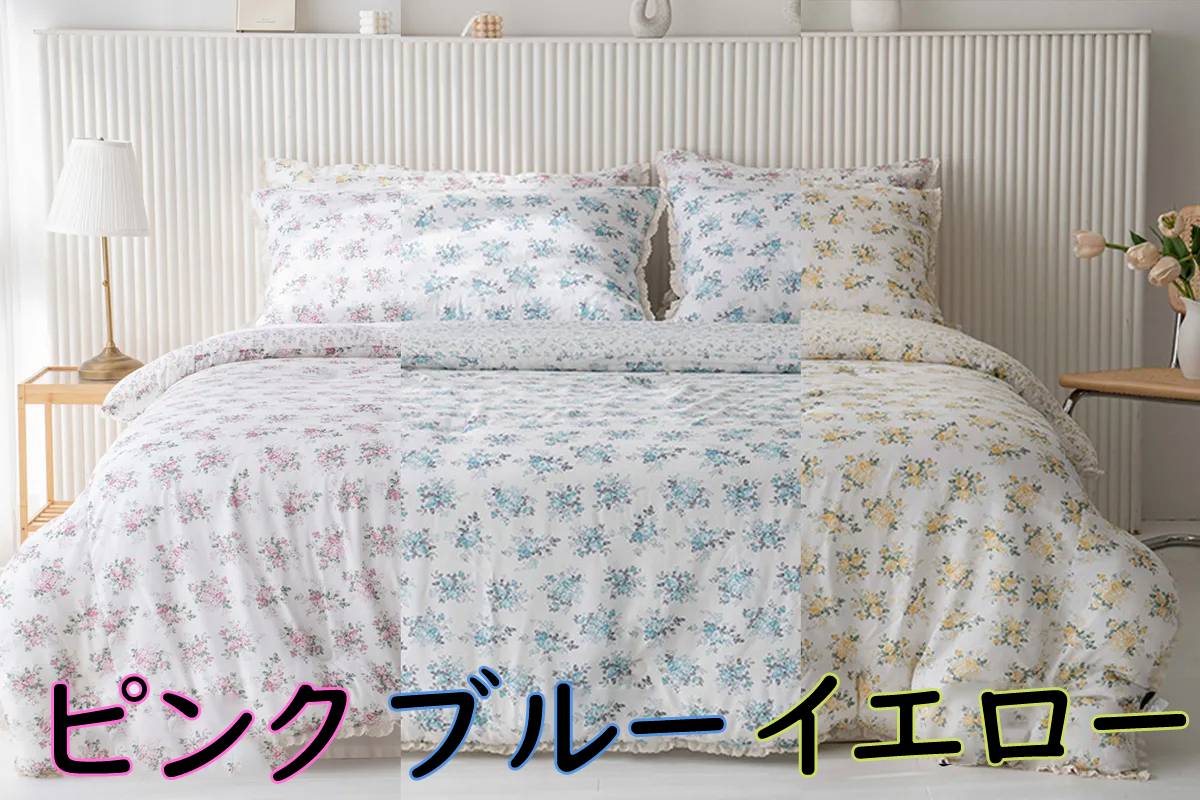 広蔵市場 韓国布団 イブル ミドイブル 鍾路 布団 星の王子さま