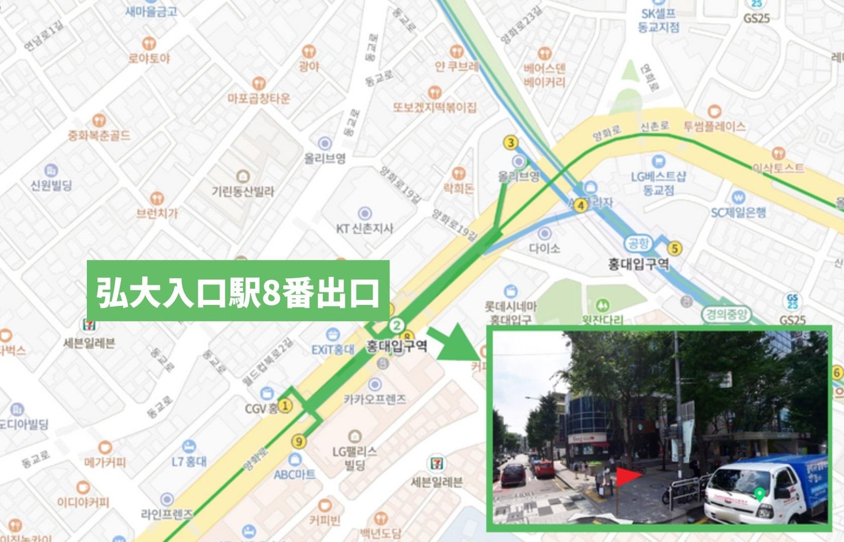 韓国地方旅行、韓国冬、韓国スキー、平昌、江原道、龍平リゾート。1泊2日ツアー