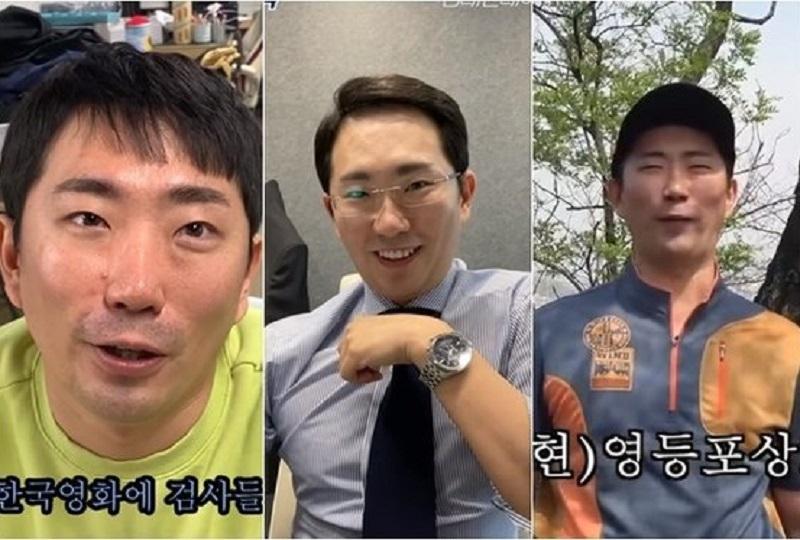 韓国文化、韓国社会、ブケ、ポンケ、韓国サブキャラクター、タナカさん、チェ・ジュン、ユ・ジェソク、韓国芸能