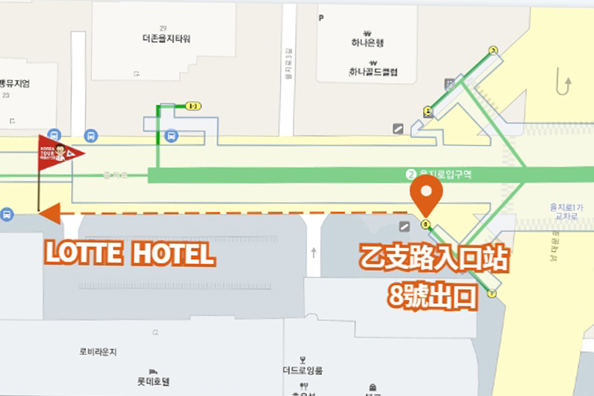 Map showing the location of Euljiro 1(il)-ga Station Exit 8 near LOTTE Hotel in Seoul, South Korea.