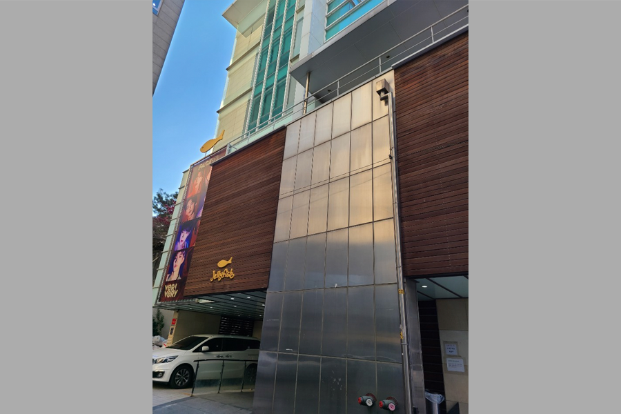 Jellyfish Entertainment建築，外觀現代，是VERIVERY、VIXX等知名Kpop團體的經紀公司。