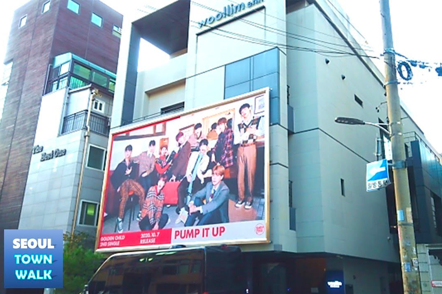 Woollim Entertainment的建築，首爾的一個音樂創意之地，展示了多位Kpop藝術家的發展。