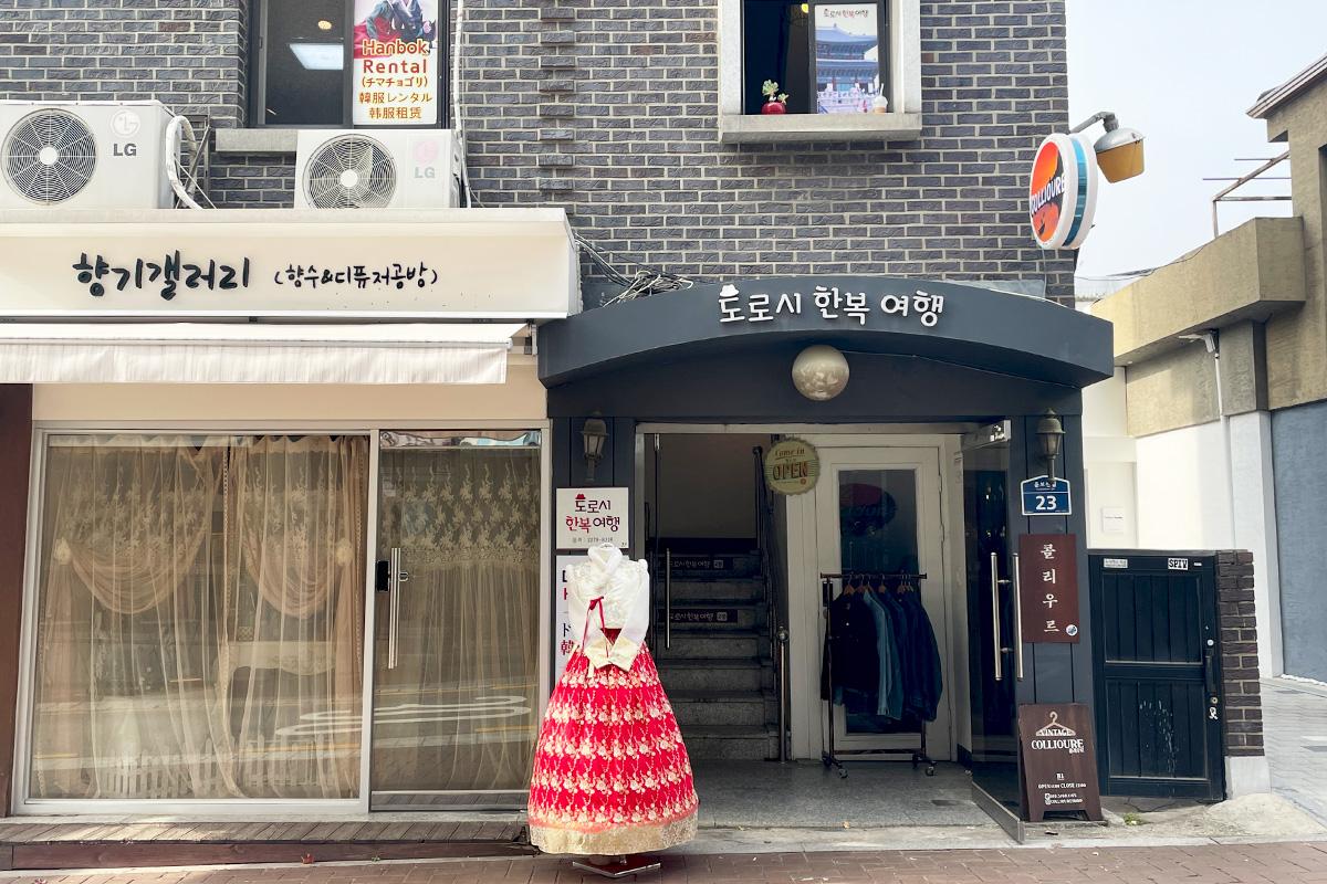 景福宮Dorothy韓服前往方法