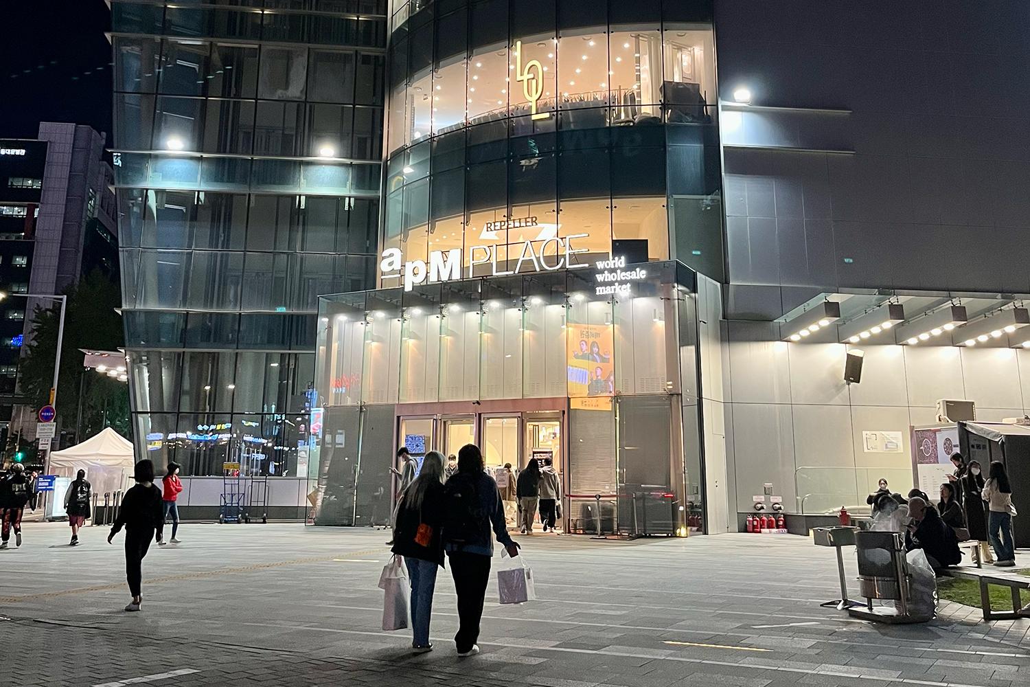 2023东大门秋冬流行趋势