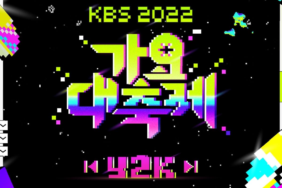 Логотип KBS 2022 для фестиваля Gayo Daechukje в стиле ретро Y2K