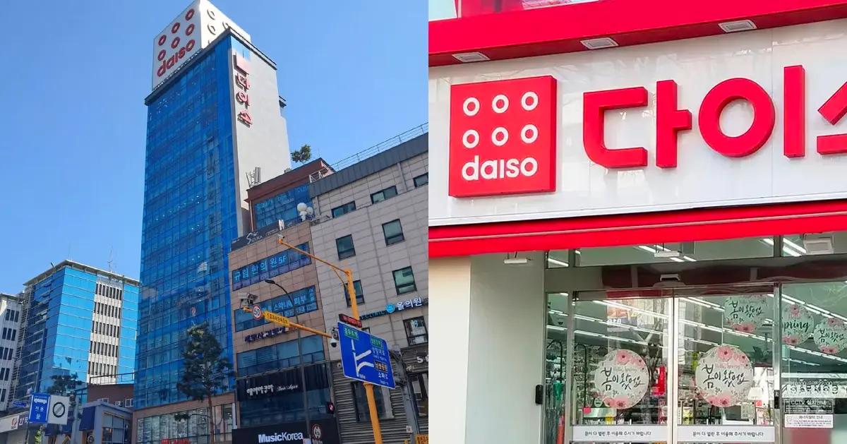 Daiso Branches in Seoul, Busan, Daegu, and Jeju | Shopping in Korea