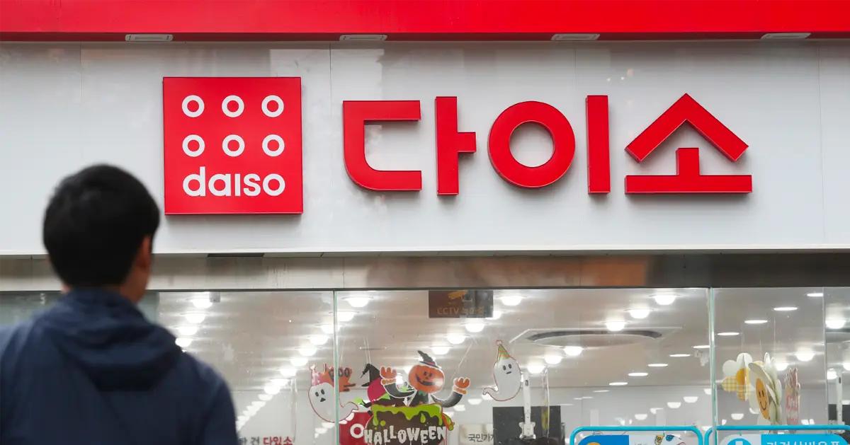 韓国ダイソー(DAISO)店舗まとめ