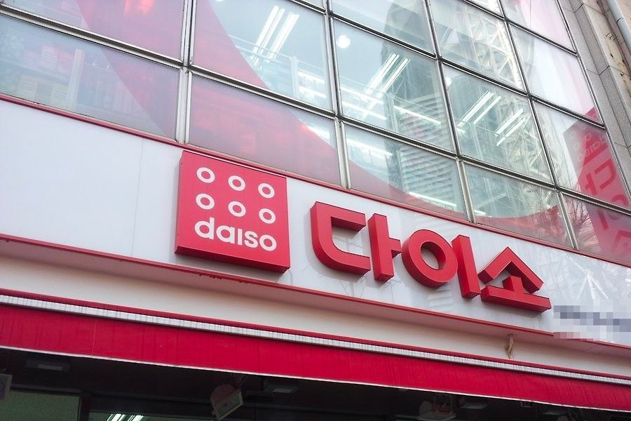 韓國大創  位置 分店