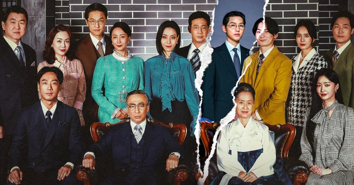 《財閥家的小兒子》拍攝地總整理