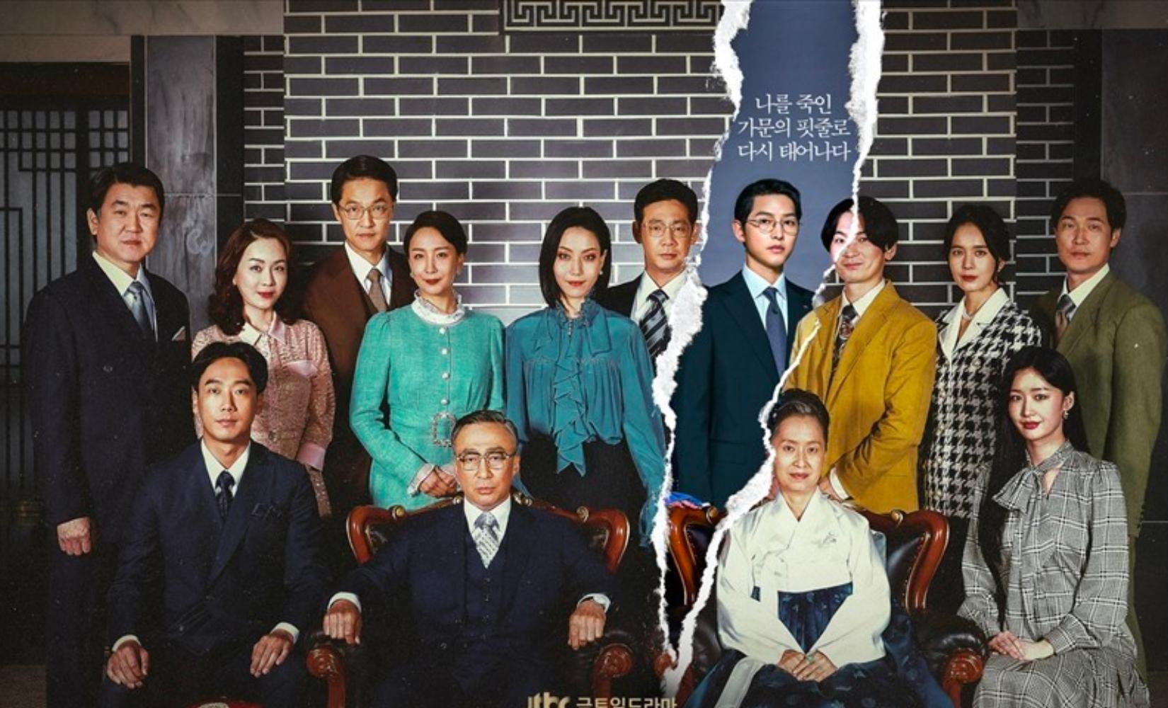 Tổng hợp địa điểm quay phim Cậu út nhà tài phiệt của Song Joong Ki với rating khủng