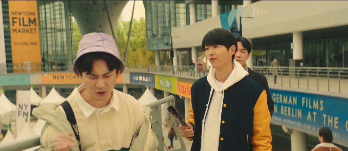 仁川スタートアップパーク前景、ドラマ『財閥家の末息子』のロケ地