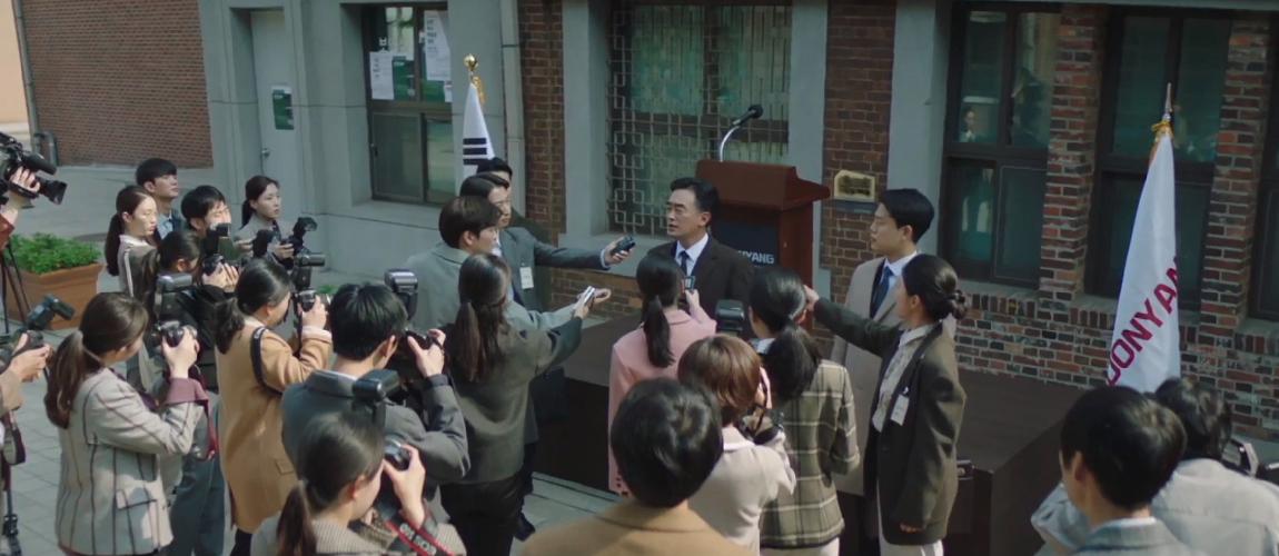 仁川開港博物館、ドラマ『財閥家の末息子』の記者会見ロケ地