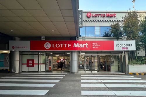 樂天超市 Lotte Mart 韓國樂天超市 首爾樂天超市 樂天超市分店 樂天超市營業時間 首爾超市