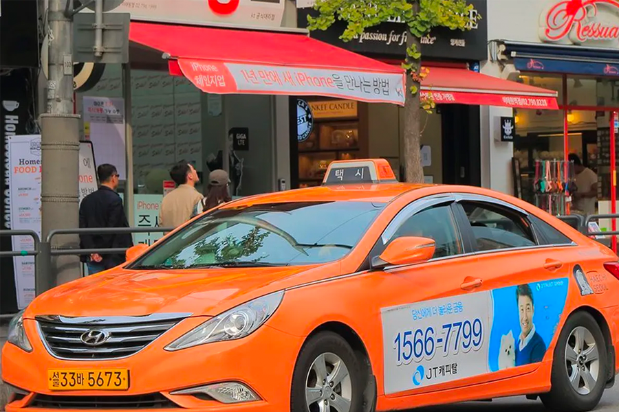 韓国旅行 韓国交通 韓国タクシー 仁川空港 ソウル 空港送迎サービス 金浦空港 京畿道 プレミアムタクシー タクシー予約 papa Taxi 空港タクシー MOV リムジン