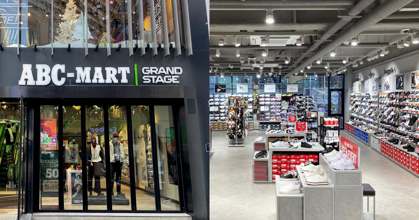 ร้านรองเท้า ABC Mart สาขาเมียงดง 👟