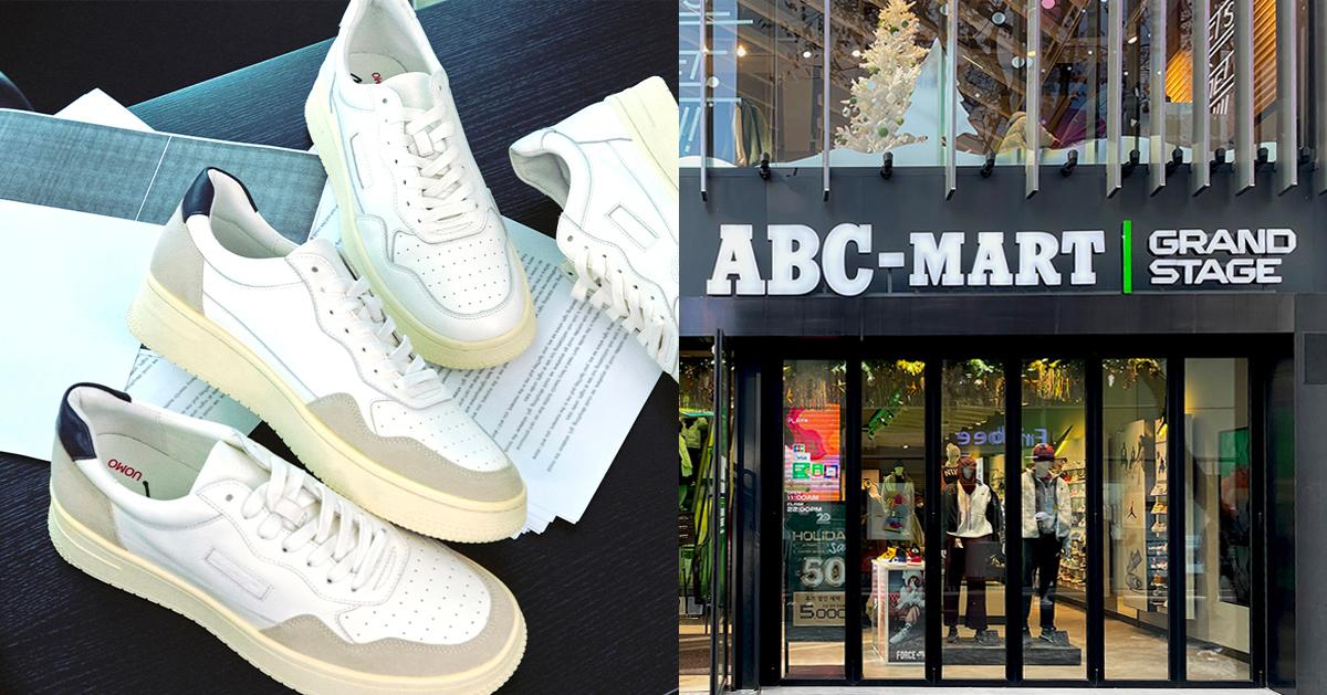 明洞鞋店｜ABC Mart-thumbnail