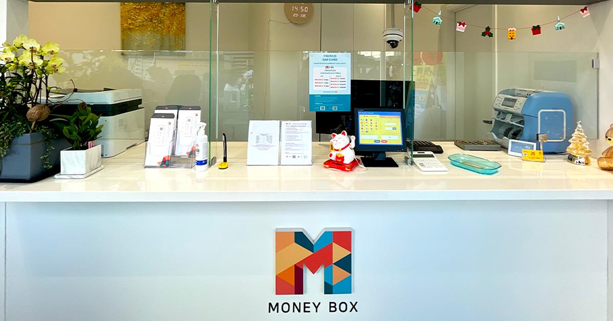 东大门换钱所｜Money Box