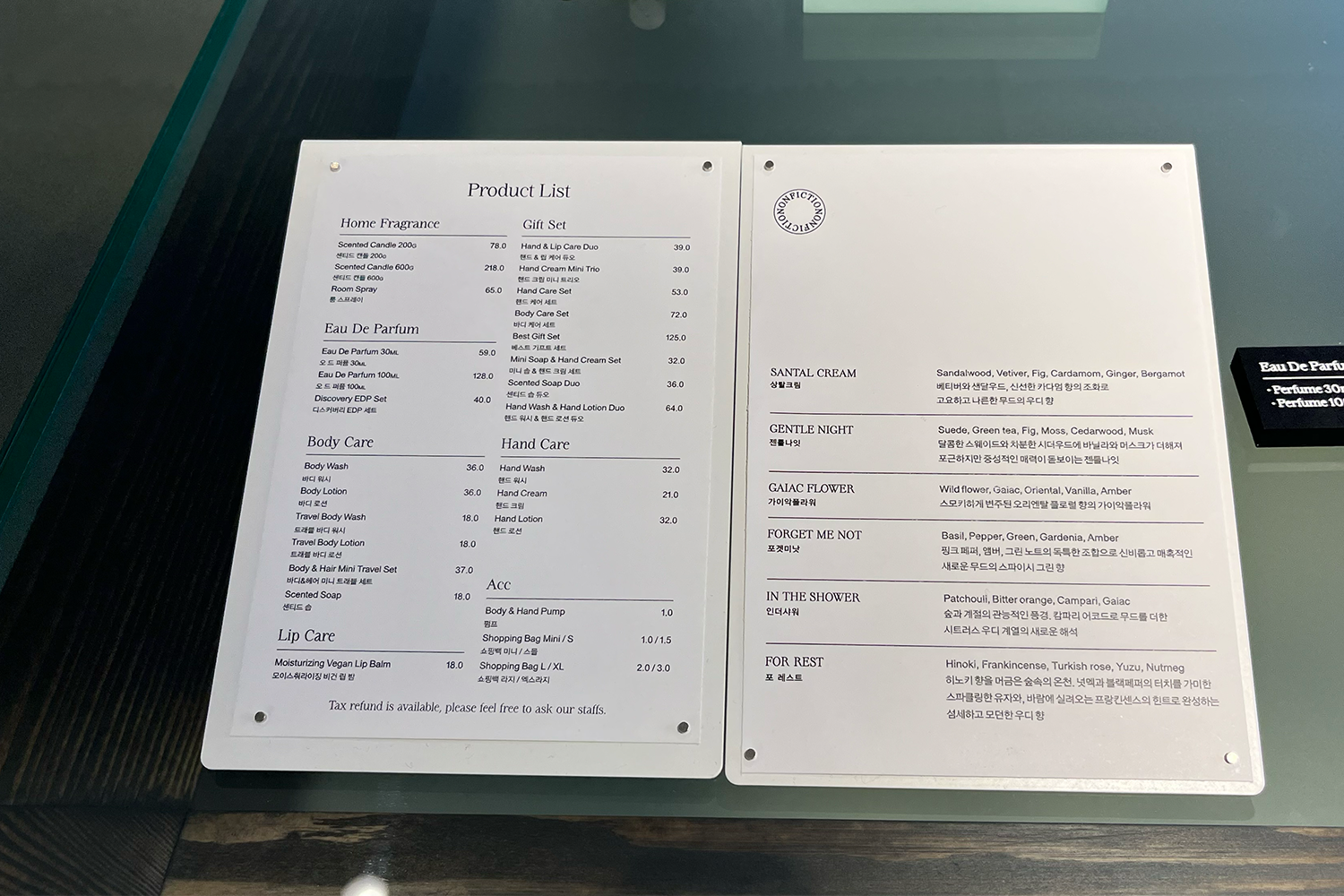 Nonfiction店內產品清單，詳細列出香氛和身體護理商品及價格。