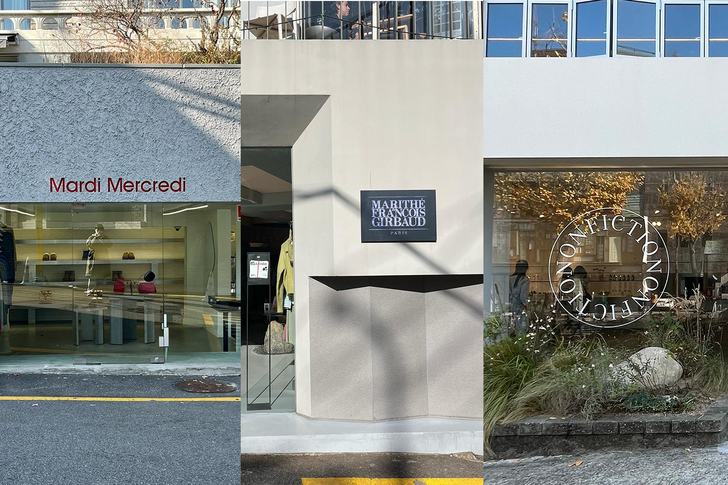 漢南洞(ハンナムドン)のブランドショールーム6選